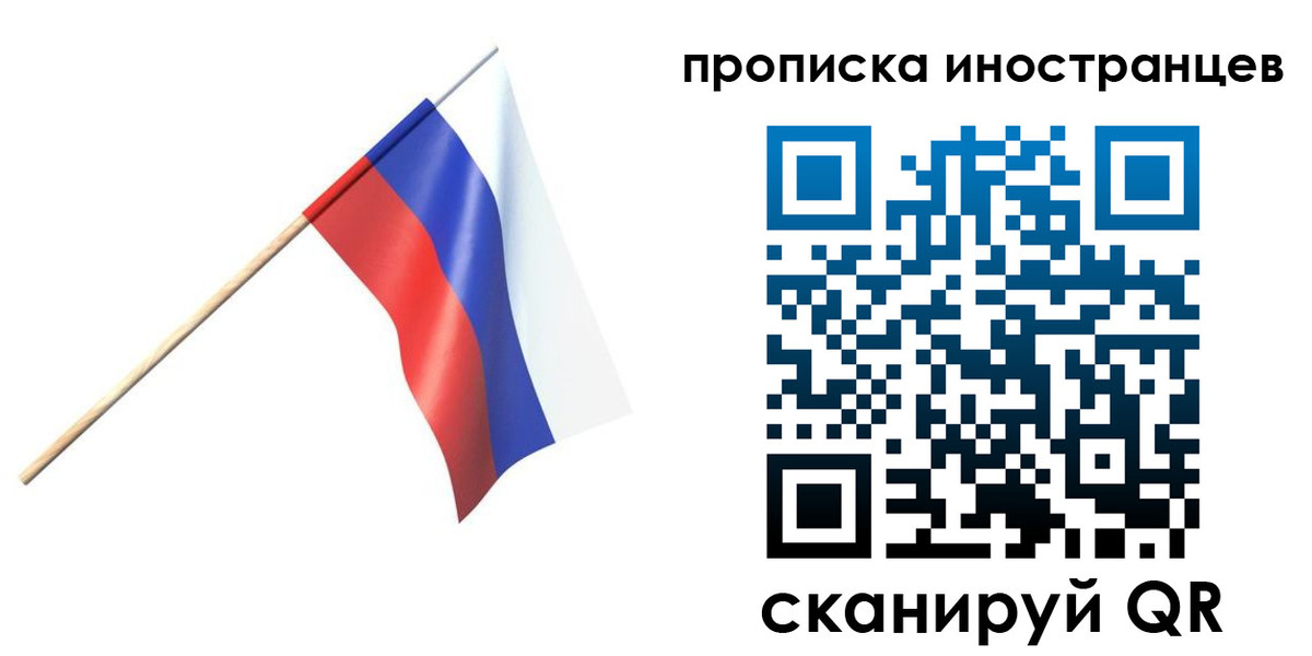 форма 3 в Бологом